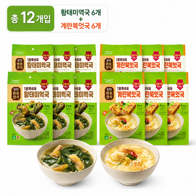 풀무원 황태미역국 + 계란북엇국 혼합구성 즉석국 간편식 캠핑, 30g, 12개