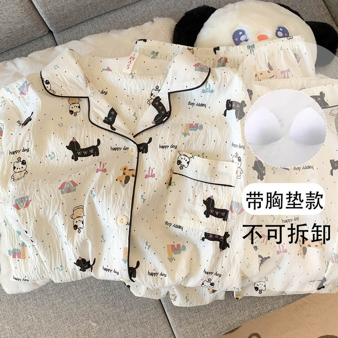 여성 잠옷 봄과 가을 긴 소매 바지 여성 유행 편안한 느슨한 홈 세트