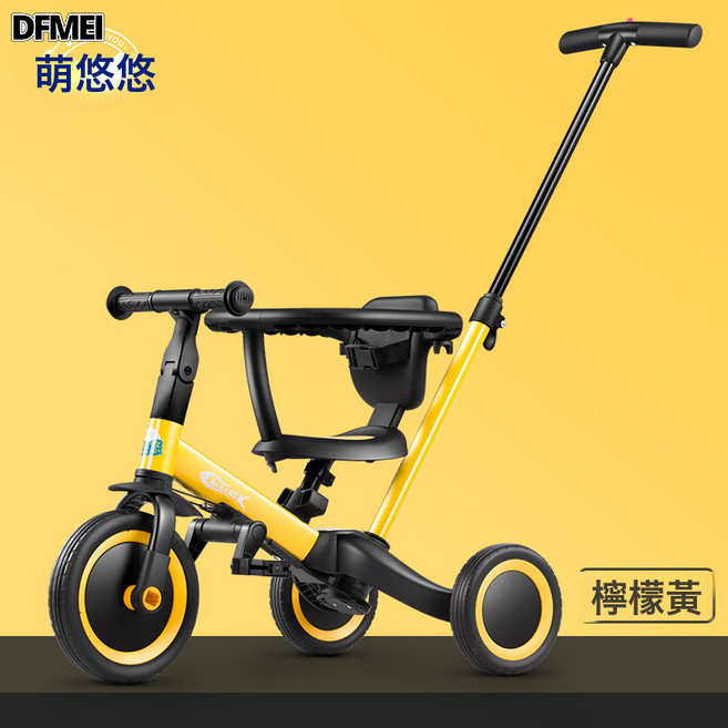 DFMEI 兒童平衡車滑步車三輪腳踏車寶寶滑行溜溜車小孩學步嬰兒車, 1個, A9 檸檬黃:參考詳情