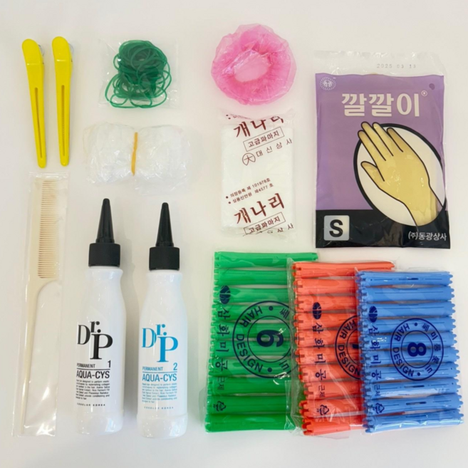 셀프펌 유아 아기파마 어린이파마 셀프파마약세트 키트, 동백시스테인, 1개