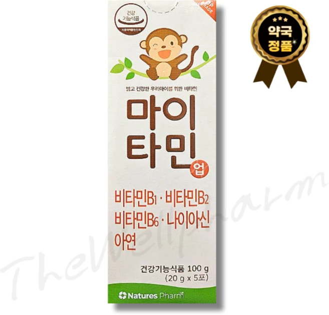 마이타민 업 멀티비타민 어린이영양제 약국정품, 100g, 1개 - 쿠팡