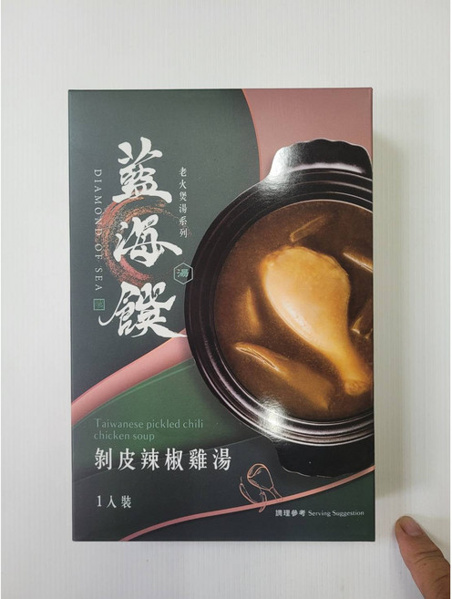 藍海饌剝皮辣椒雞湯 嚴選花蓮剝皮辣椒 老火慢燉台灣道地風味 常溫保存配送, 550g, 2個