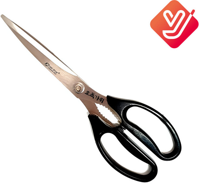 오복가위 주방 업소용 고기가위, 혼합색상, 5개