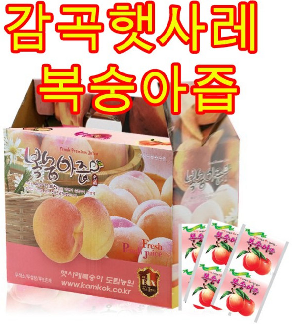 햇사레감곡 복숭아즙 110ml X 50포 1박스, 1개