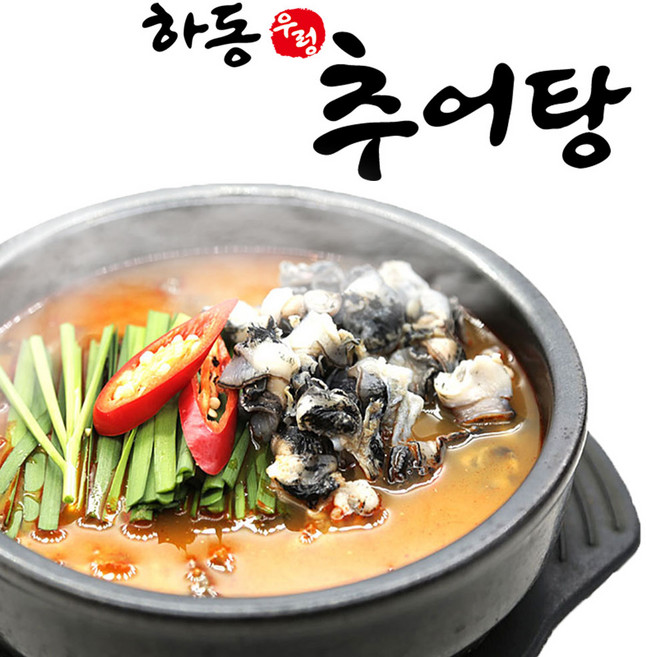 하동 추어탕 500g 3팩 + 하동 우렁 추어탕 550g 3팩