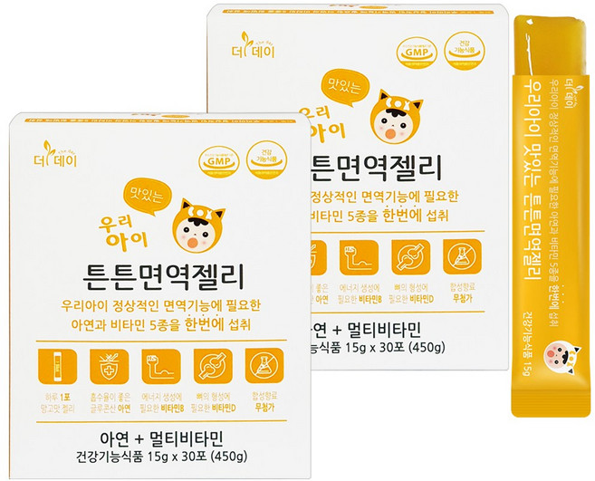 [더데이] 성장기 어린이영양제 젤리 스틱 키즈아연 튼튼면역젤리 망고맛, 450g, 2개