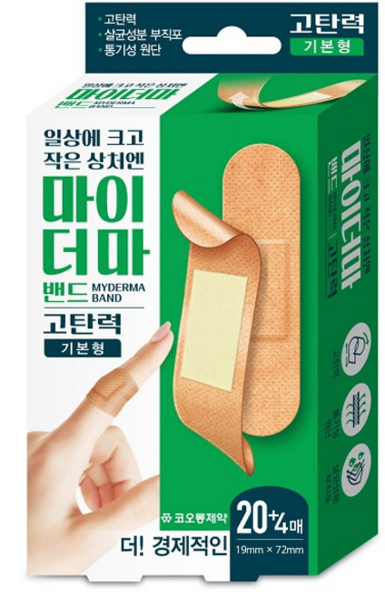 코오롱제약 마이더마밴드 상처케어 고탄력밴드24매X3곽/40매X3곽, 1개