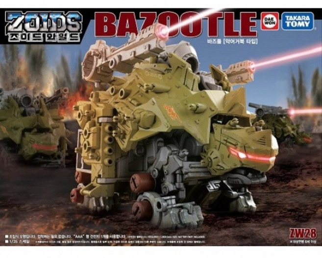 타카라토미아츠 조이드 와일드 바주틀 완구 ZW28, 1개