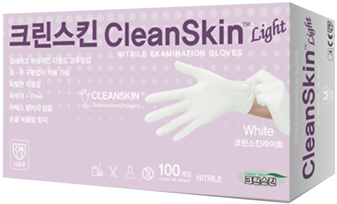 크린스킨 라이트 니트릴 장갑 화이트, L, 1개