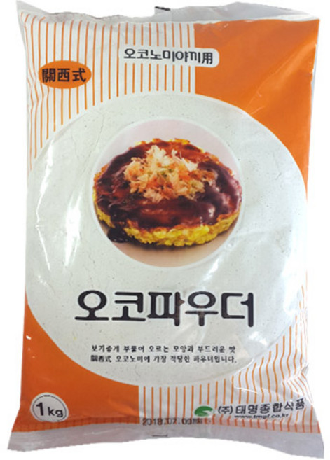 (무)태영오코파우더오꼬노미용 1kgX5개, 5개, 1kg