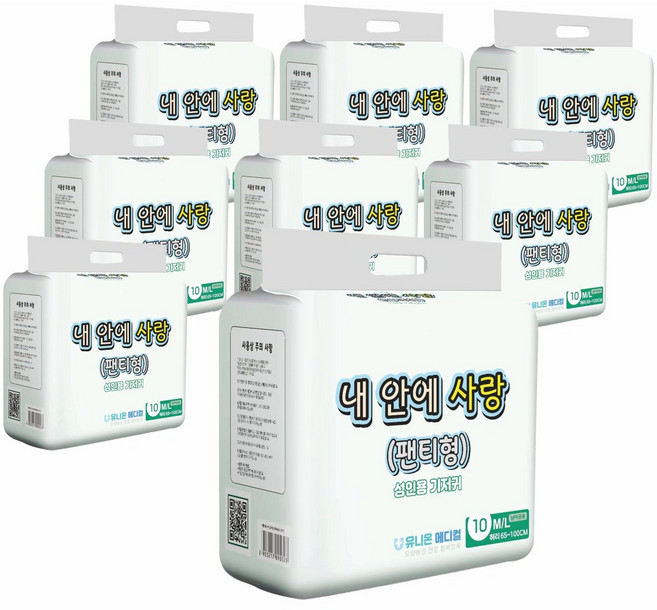 내 안에 사랑 성인 팬티형기저귀 중형(M/L) 좌우 80개(8팩 x 10개)1박스, 중형, 8개, 10개입