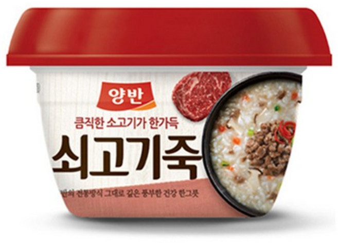 동원 양반 쇠고기죽 용기 287.5g 10입, 18개