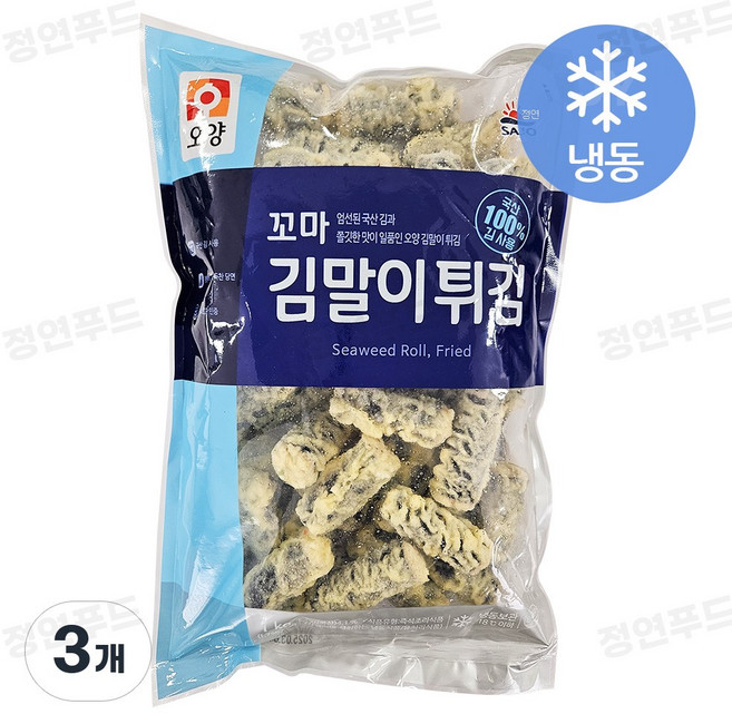 [정연푸드] 사조오양 꼬마 김말이튀김 (냉동), 1kg, 3개