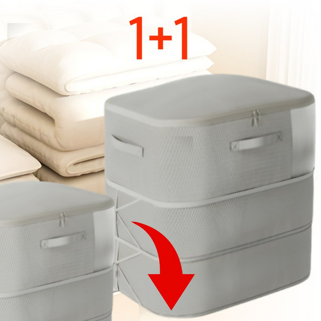 루다앙 3단 접이식 압축 파우치 특대형 그레이, 1세트, 2개입