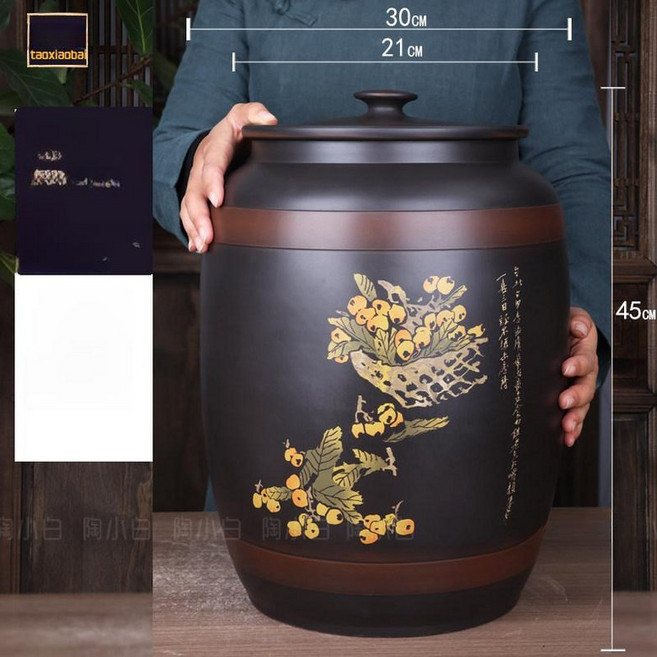 cha 오동나무항아리 쌀독 쌀항아리 오동나무쌀통, 중형 비파, 1개, 1L