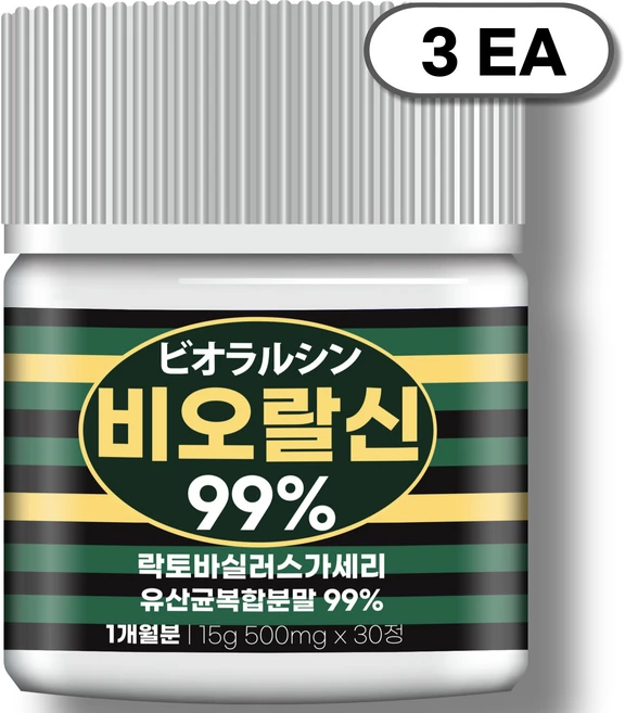 비오랄신99 락토바실러스가세리 유산균 복합분말, 3개, 30정 - 쿠팡