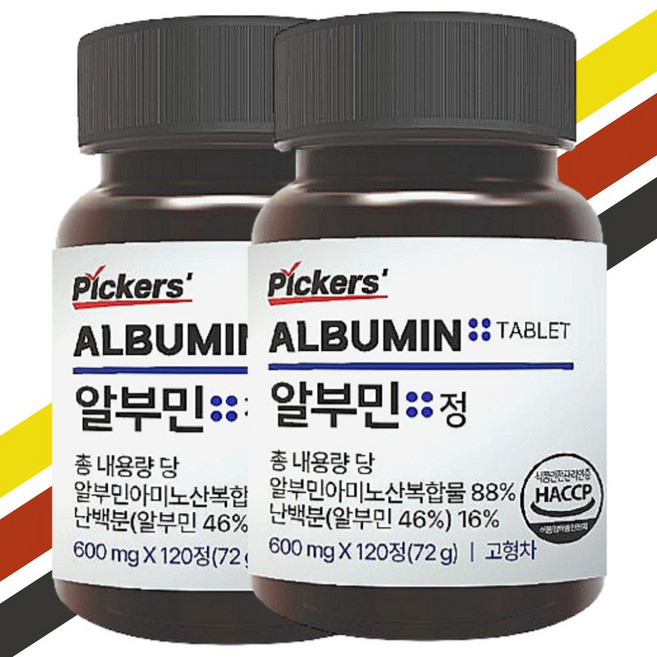 픽커스 먹는 알부민 정 난백 추출 단백질 아미노산 보충 영양 활력, 2개, 120정