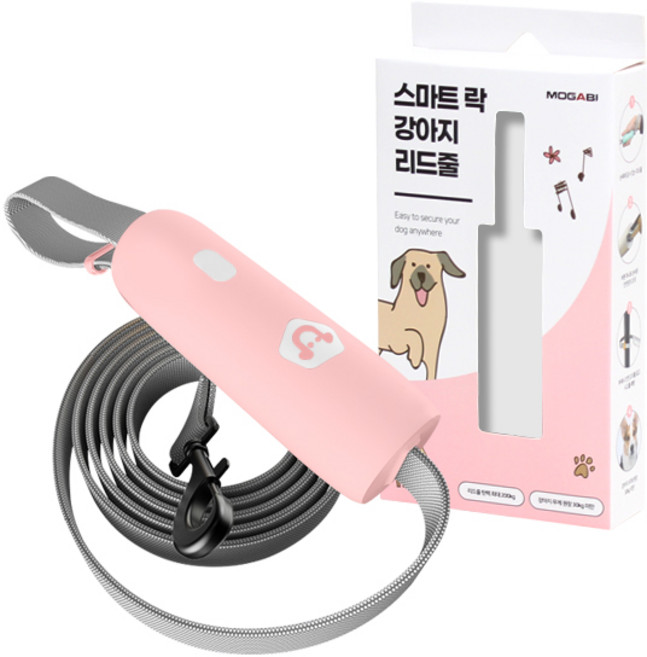 모가비 핸즈프리 강아지 리드줄 MOG-116, 핑크, 1개