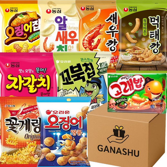 가나슈 간식박스 9종 과자 간식 세트 G14 오징어집 알새우칩 새우깡 자갈치 먹태깡 꽃게랑 꼬북칩 고래밥 오징어땅콩, 1개