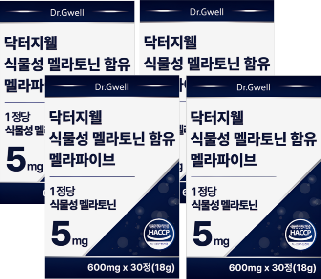 식물성 미국 멜라토닌 5mg 함유 2중배합 식약청인증 닥터지웰 멜라파이브, 4개, 30정