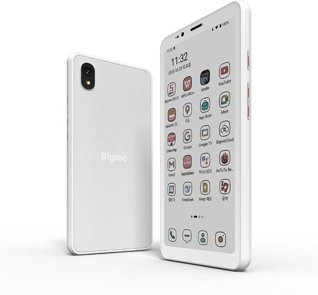 Bigme Hibreak S 5.84인치 e-잉크 전자책 리더 눈에 편한 전자책 6+128GB 안드로이드 14 OS 전자종이 리더 4G 통화 기능 탑재, 컬러 전자 잉크 디스플레이 Color, 1개