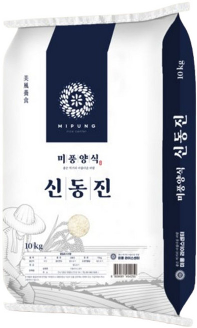 산지픽 미풍양식 신동진쌀 상등급 윤기찰진밥 25년 햅쌀 미풍양식 신동진 구수한 집밥백미, 10kg, 1개