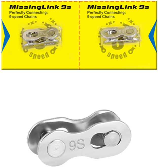 자전거 체인 매직링크 연결 클립 부품, 1세트, 9단 - 쿠팡