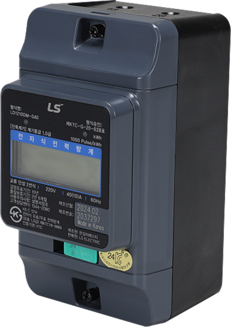 LS 전자식 계량기 디지털계량기 LD120DM-040S 전력량계 40A 시검용, 1개