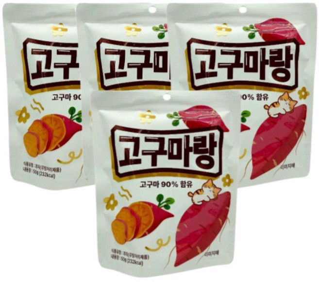 고구마랑 고구마칩 과자, 50g, 4