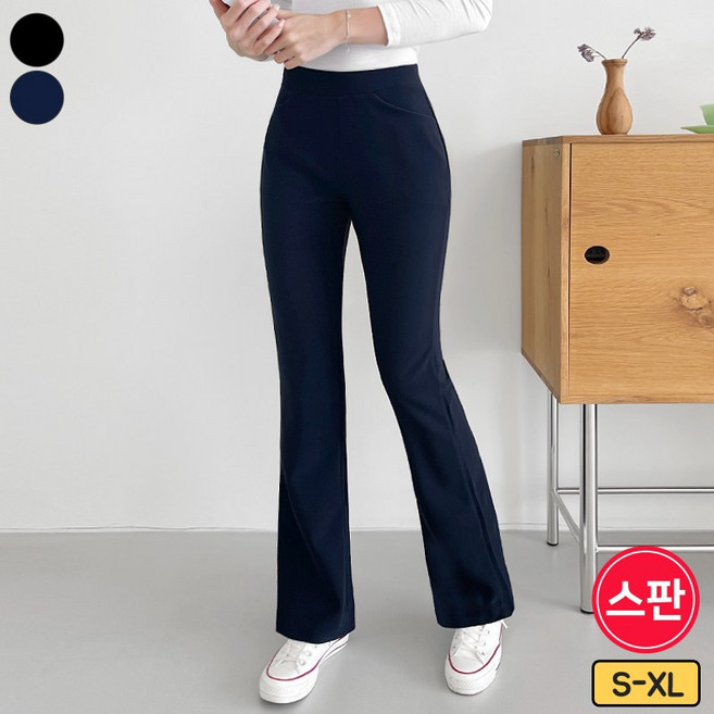 여리진 여성용 숏/롱기장 선택! 대박 쫀쫀 스판 밴드 슬림 부츠컷 팬츠 바지 빅사이즈까지