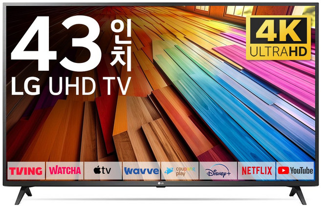 LG TV 109cm(43인치) 울트라 HD 4K LED 스마트 티비 43UT7550 로컬변경, 방문설치, 스탠드형