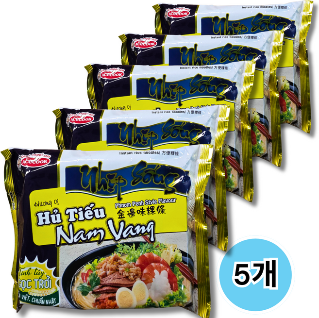 베트남라면 에이스쿡 쌀국수 후티우남방 Hu tieu nam vang