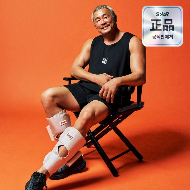 추성훈 스파알 포터블 종아리 마사지기, 블랙, 1개 - 쿠팡