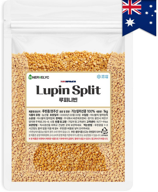 이너블릭 루피니빈콩 루핀콩, 1개, 1kg