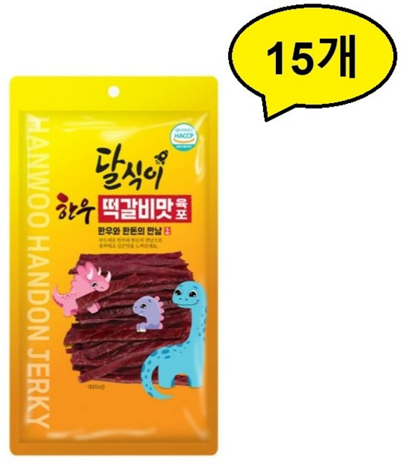 세아)달식이 한우 육포 35g, 15개