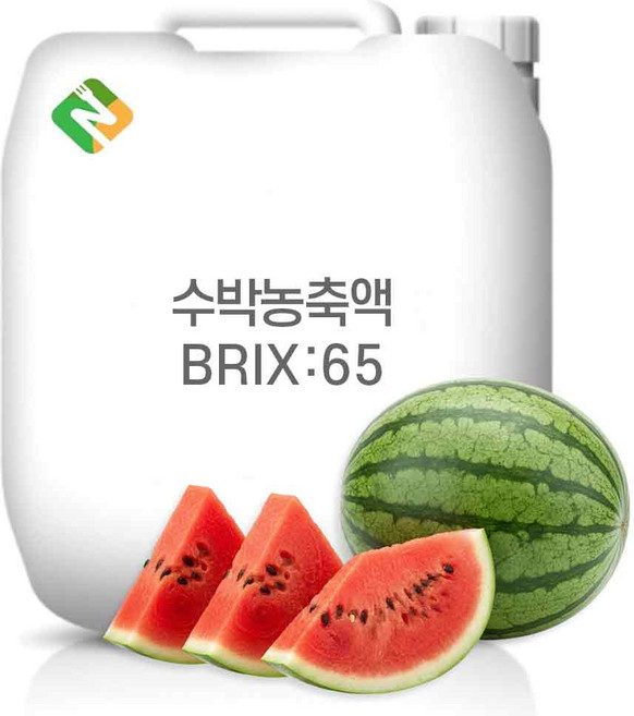 수박농축액 65Brix 200g 샘플, 1개