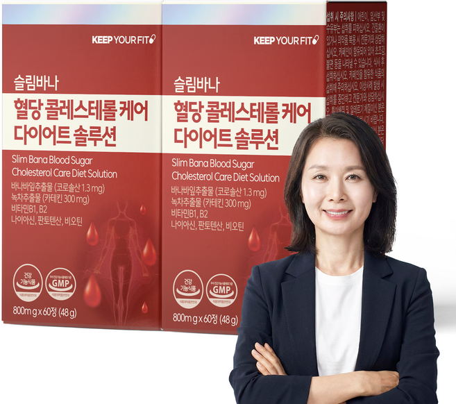 킵유어핏 슬림바나 혈당 콜레스테롤 케어 다이어트 솔루션 체지방감소 다이어트보조제, 2개, 60정