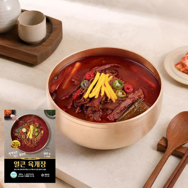 쿡앤라이프 호텔식 진한 얼큰육개장, 5개, 600g