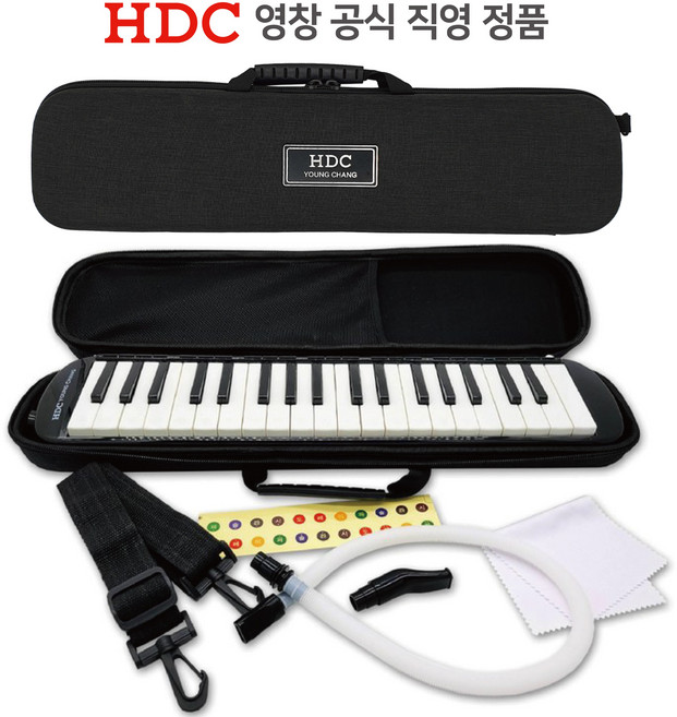 [공식직영] 도착보장 영창 멜로디언 Black Edition 블랙 멜로디언, 1개