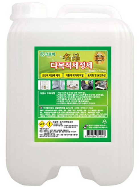 크로바 다목적세정제 PB 13L 말통, 크로바 다목적세정제 피비원pb1 업소용 말통 13L, 1개