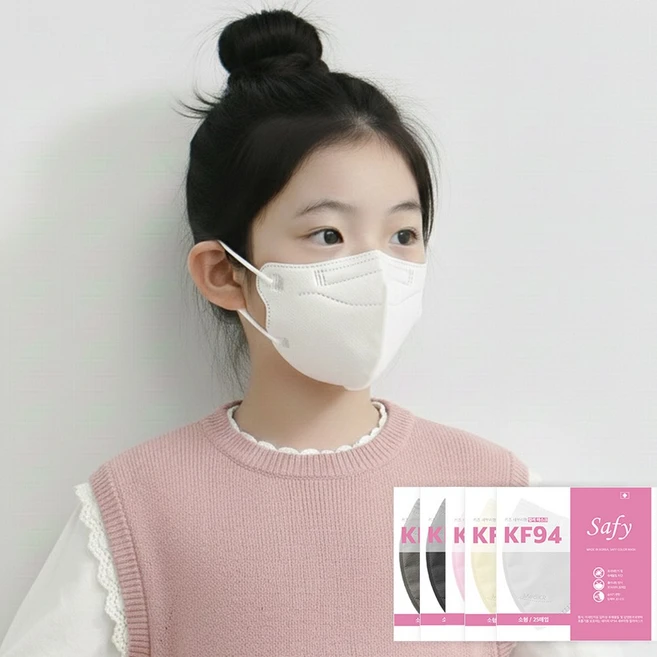 세이피 새부리형 KF94 소형 100매 컬러 황사 방역 어린이 마스크 식약처 인증 완료, 1개, 소형  화이트 - 쿠팡