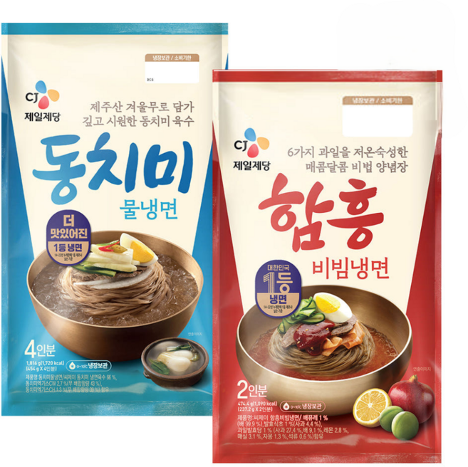 CJ 동치미물냉면 1816G(4인분)+함흥비빔냉면 474.4G(2인분)X2봉, 1개