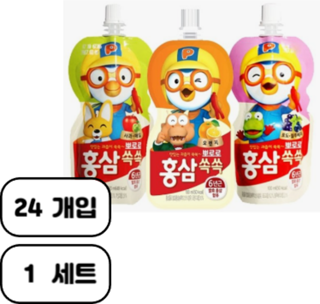홍삼쏙쏙 3종세트 (사과매실8개+포도블루베리8개+오렌지8개), 100ml, 1개, 포도+사과+오렌지