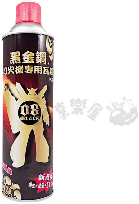 黑金鋼 打火機專用瓦斯，快速補充瓦斯，火焰穩定持久，適用各種打火機, 300g, 1個