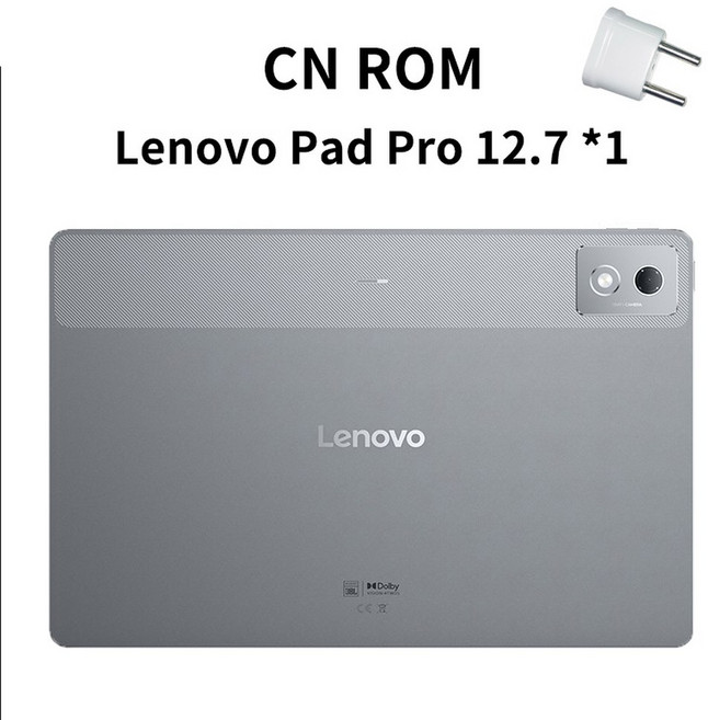 레노버 샤오신 패드 프로 12.7 2025 태블릿 치수 8300 2.9k 해상도 144Hz 재생률 와이파이 10200mAh 신, 12G256G, 12G256G G y