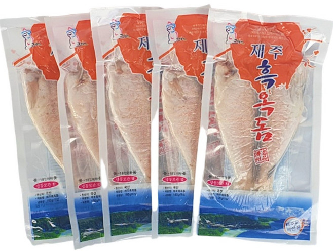 [재주문율 1위] 당일발송 제주 옥돔 흑옥돔, 1개, 280g이상(특대x3마리)