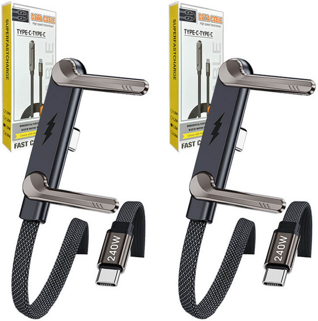 넥스트블루 거치대 충전 케이블 x2 핸드 폰 초고속 240W 양용 C to C타입 1.5M 접이식 스마트폰 받침대, 2개, 블랙, 150cm