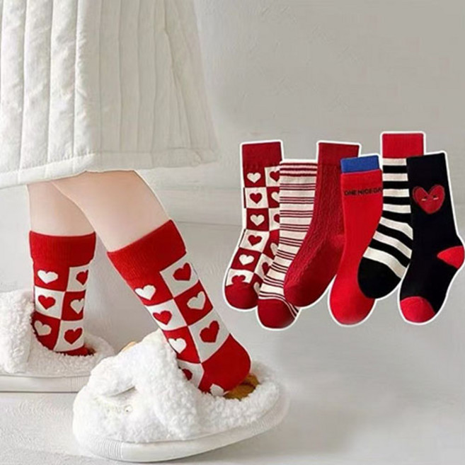 미소 하트레드양말세트 유아동양말 양말세트 겨울양말