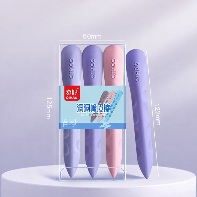 펜 모양 그립 지우개 학생 사무 용품 스케치용 지우개 입학선물, 3개, 보라