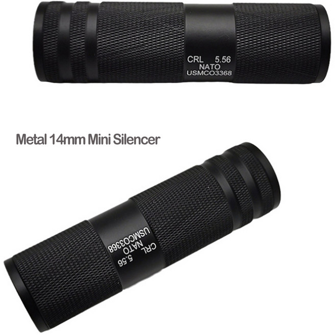 메탈 소음기 전동건 가스건 핸드건 전동라이플 14mm 소음기 에어소프트 장비 서바이벌 악세사리 밀리터리용품, 1개
